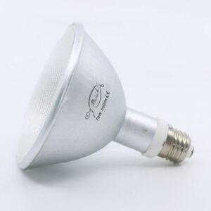 Marak Marak Lampa wyładowcza 70W Spot